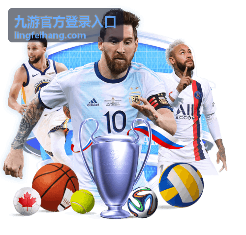 开云综合体育新手入门排行封面